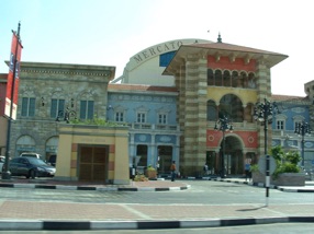 Centre commercial Mercato